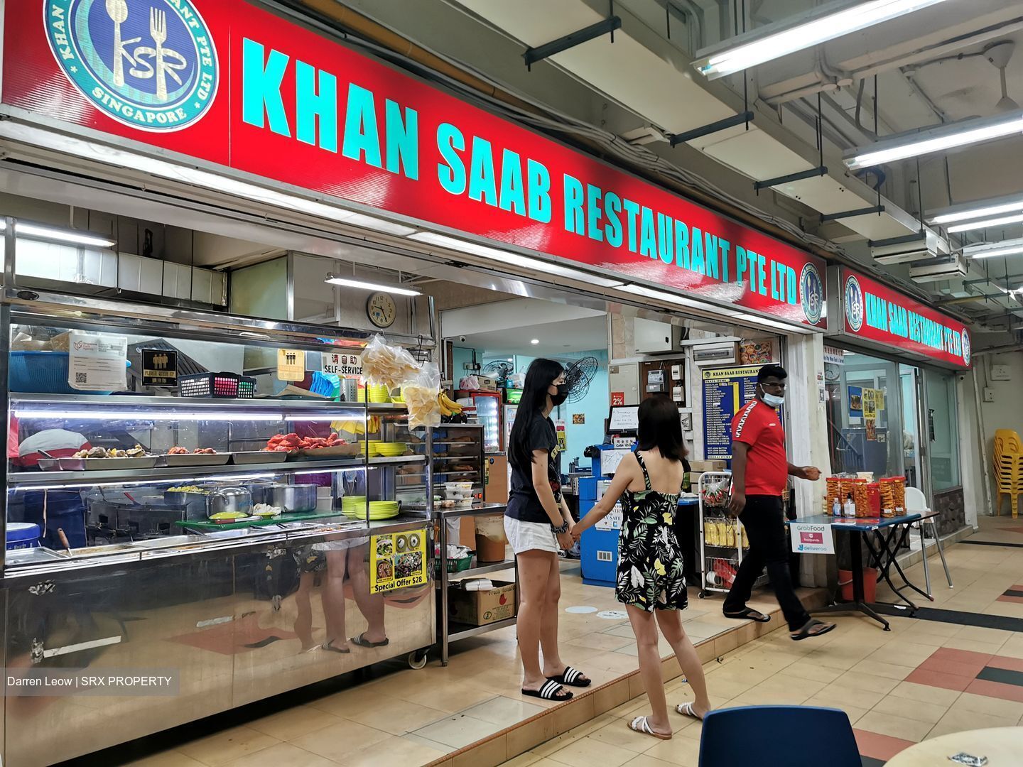 Jalan Ishak (D14), Terrace #418392571